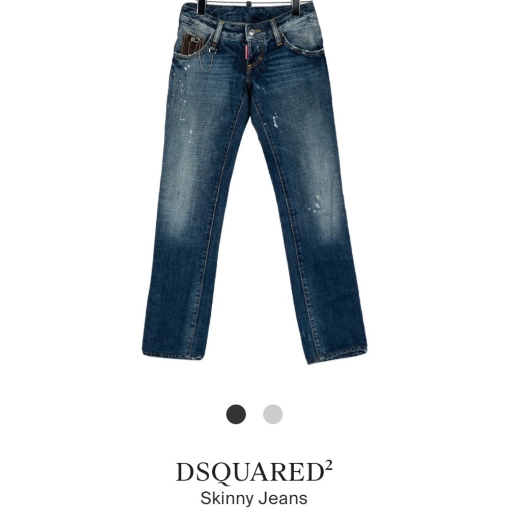 DSQUARED2 Skinny jeans